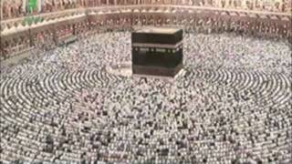 Download lagu Salatul Maghrib by Shaykh Abdul Rahman As-Sudais 12/5/09 mp3 Download lagu Salatul Maghrib by Shaykh Abdul Rahman As-Sudais 12/5/09 mp3