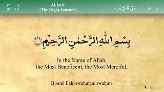 Download lagu 17 Surah Al Isra by Mishary Rashid Al Afasy mp3 Download lagu 17 Surah Al Isra by Mishary Rashid Al Afasy mp3