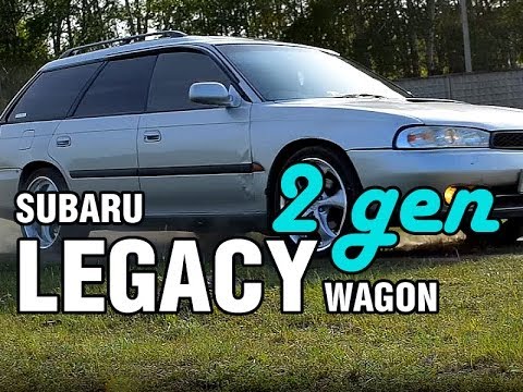 SUBARU Legacy Wagon, 1996, EJ20H, 260 hp - краткий обзор