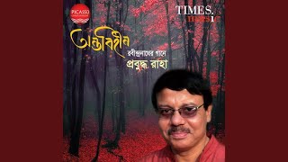 Download lagu Bertho Praner Aborjona mp3