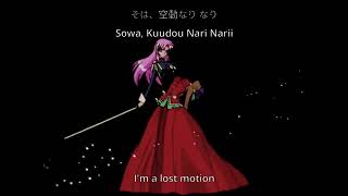 Cover art for Virtual Star Embryology