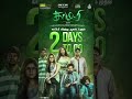 Katteri 2Days To Go