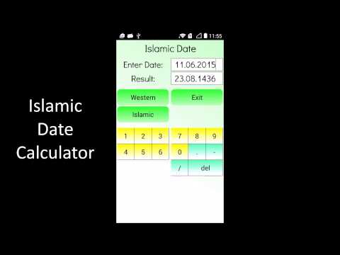 Islamic Date Calculator Video