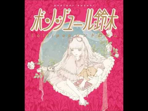 Video thumbnail for パーティーがはじまるよ (Party ga Hajimaruyo)