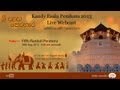 Sri Dalada Perahara Kandy Esala Perahara 2013