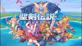 聖剣伝説3 TRIALS of MANA_テキトープレイ4
