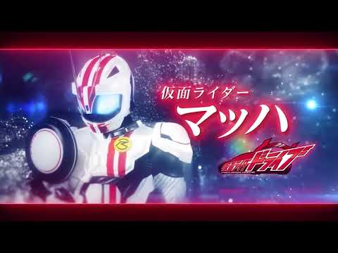 Видео № 0 из игры Kamen Rider: Climax Fighters (JP) (Б/У) [PS4]