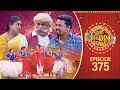 Ithu Item Vere Comedy Show Ep 375
