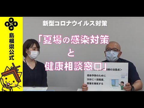 コロナウイルス:これが皮膚に現れたら注意が必要です