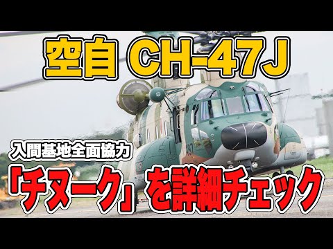 シャトー ティエリ駅 pano.jpg