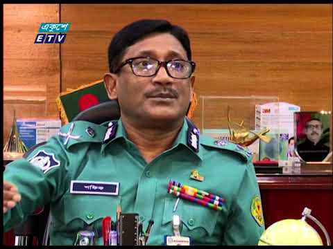 ডিএমপিতে চলছে শুদ্ধি অভিযান