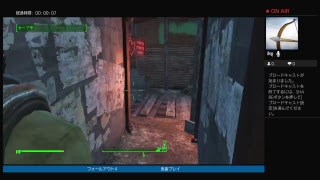 gg38t222103-9sがPS4からブロードキャスト