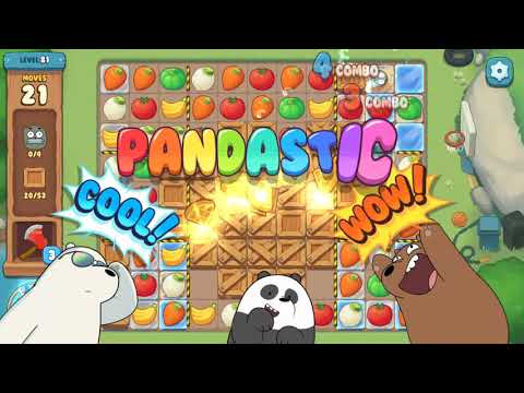 위 베어 베어 스 더 퍼즐 81탄