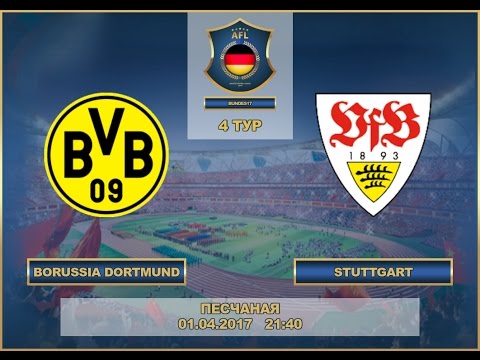 AFL17. Germany. Bundesliga 1. Day 4. Borussia Dortmund - Stuttgart