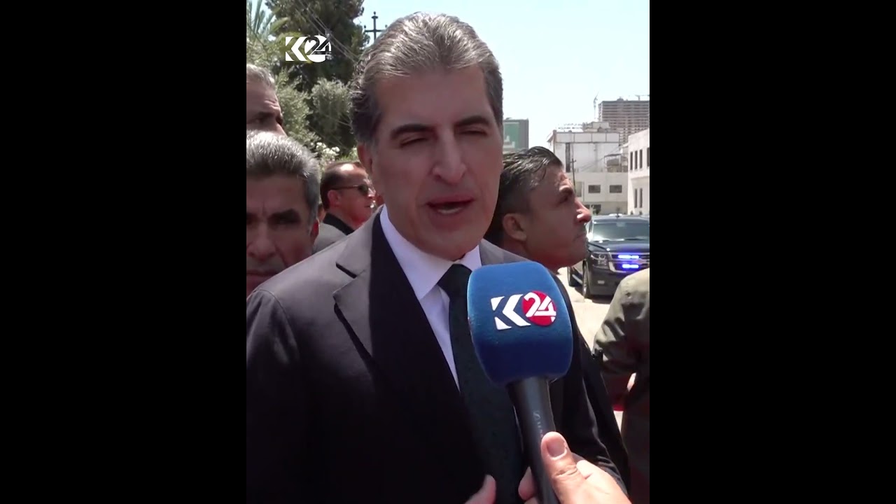 ڤیدیۆ | نێچیرڤان بارزانی بۆ کوردستان24: تۆم بەڕاک وەک نێردەی سەرۆک ترەمپ سەردانی هەولێر و بەغدا دەکات