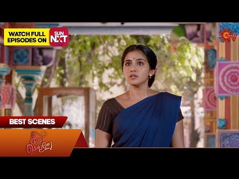 Singappenne - Best Scenes | 16 May 2024 | Tamil Serial | Sun TV