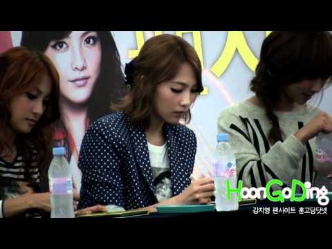 110916 영등포 핫트랙스 팬싸인회