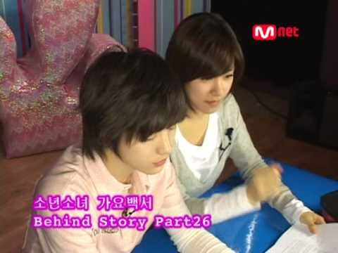 SNSD Tiffany - SSGB Behind Story Part 26