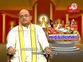 శకుని పాత్రను సినిమా రంగం వారు నాశనం �