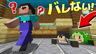 マインクラフト モンスタースクール バレンタインデーチャレンジ マイクラフトアニメーション ゆっくり実況 أغاني Mp3 مجانا