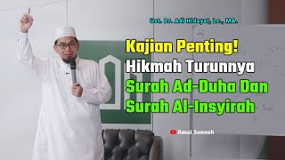 Download lagu The Wisdom of Surah Ad-Duha and Surah Al-Insyirah❗Ustadz Adi Hidayat mp3
