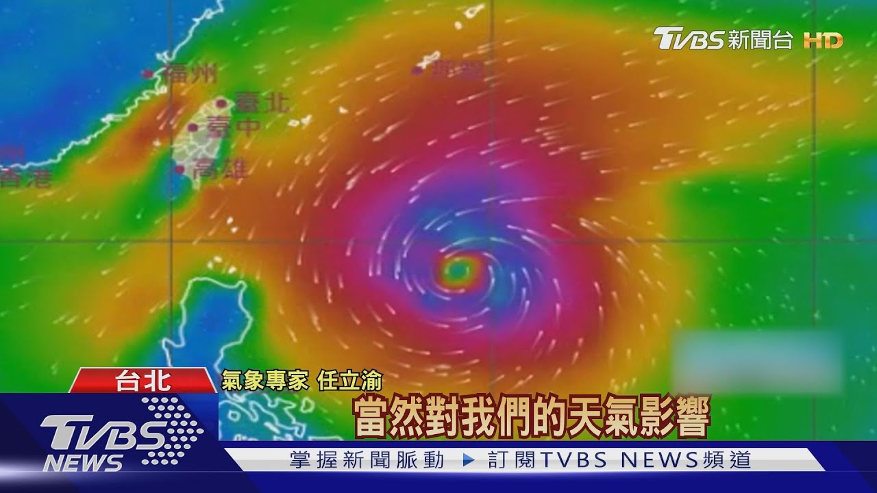 「舒力基」恐轉強颱 週末連晴6天難解旱