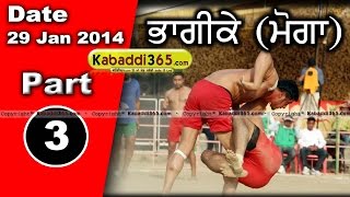 Bhagike (Moga) Kabaddi Tournament 29 Jan 2014 Part 1 By Kabaddi365.com