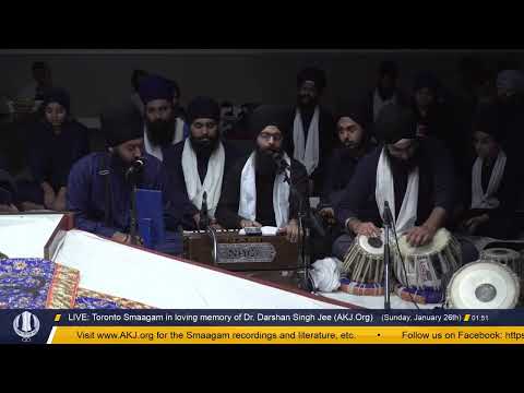 Live: Toronto Jan. 2020 Akhand Keertan Smaagam in loving memory of Dr. Darshan Singh Jee  (AKJ.Org)