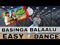 Basinga Balaalu Dance Cover Trending Telugu Folk Song Wedding Dance Performance
