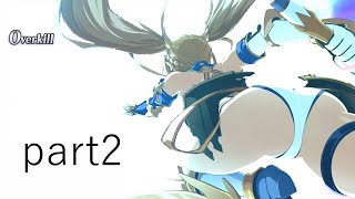 【fgo】個人的に好きな宝具演出集part2