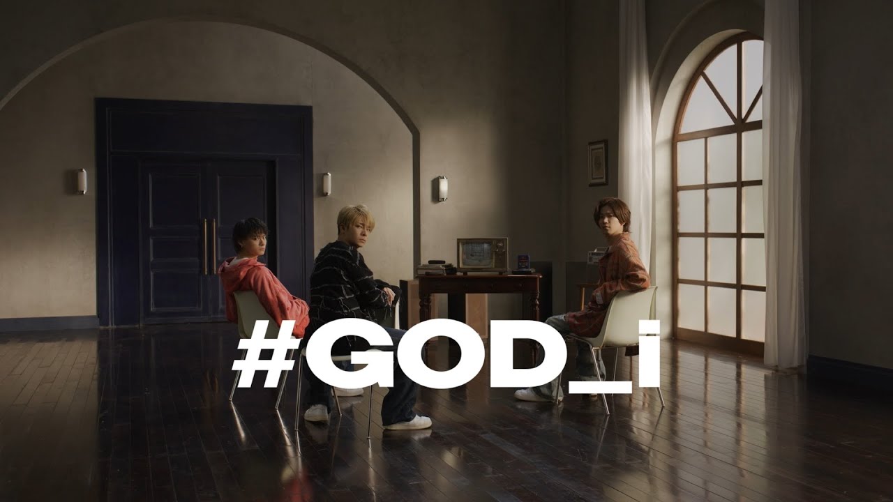 Number_i - GOD_i (Trailer "G")