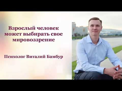 Смотреть видео Смотреть видео