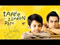 Taare Zameen Par Full Bollywood Movie Full Movie AMIR KHAN Viral Explore Explorepage Amirkhan