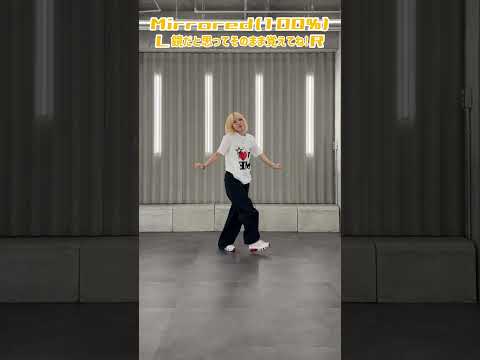 【ミラー100%】Crystal Key - Sweet friends