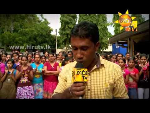 Hiru TV