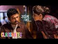 Saang Na Classmates Latest Marathi Sad Song Sai Tamhankar Ankush Chaudhari