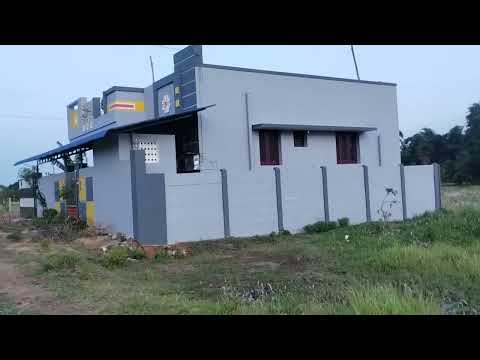  825 Sq.ft. Residential Plot for Sale in Mariyamman Kovil Rd, Thanjavur