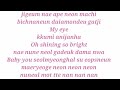 Gleam Lyrics Mamamoo