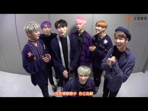 161101 24K 투포케이 Behind the Show Cut ENG SUB