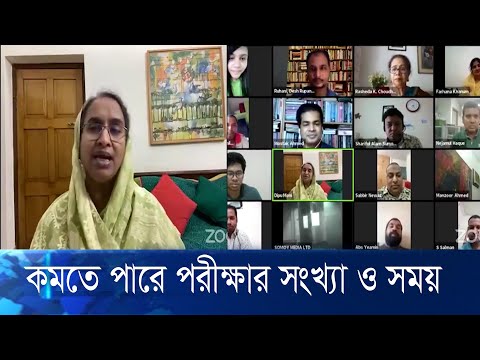 করোনায় এইচএসসি পরীক্ষা নেয়ার অনুকুল পরিস্থিতি তৈরি হয়নি: শিক্ষামন্ত্রী | ETV News