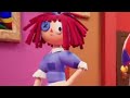 Storybots Intro Effects Extended 3 LAZY