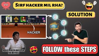 Undetect Your Account by follow this 4 STEPS! | 8 ball pool
