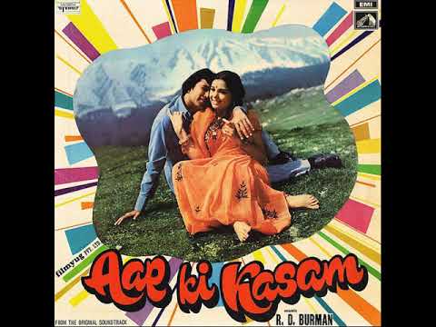 Kishore Kumar & Lata Mangeshkar - Suno Kaho,Suna Kaha(Vinyl - 1973)