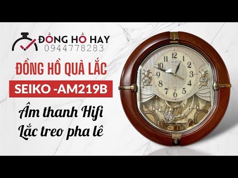 SEIKO - AM219B