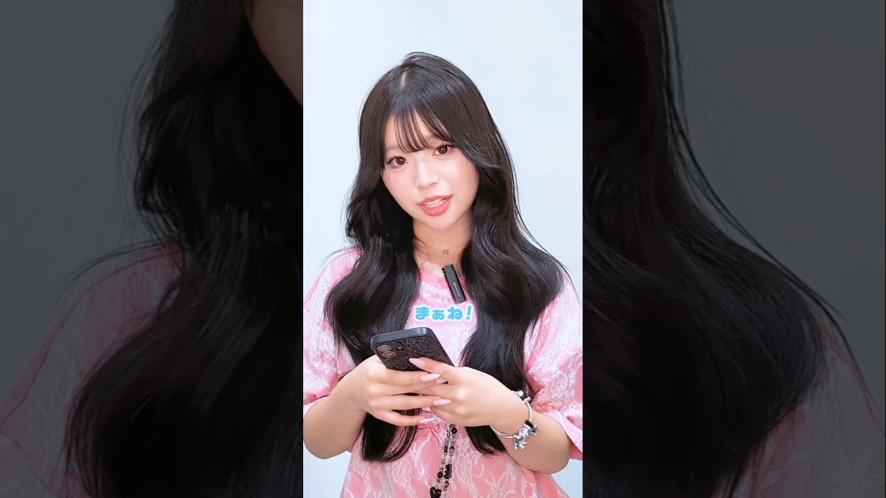 ゆまちゃんが友達だったら、、、 #プルエクステ #エクステ