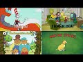 KLCS 58 2 PBS Kids Los Angeles Program Break August 22 2024