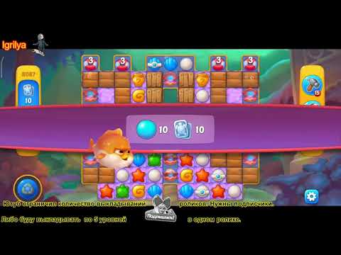 Fishdom level 8086, 8087, 8088 / Фишдом уровень 8086, 8087, 8088