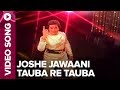 Joshe Jawaani Tauba Re Tauba Video Song Hum Dono Rajesh Khanna Hema Malini