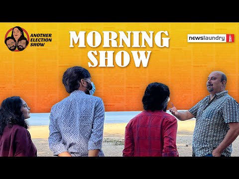 What's destroying Goa's beaches? | Morning Show Ep 5 ft Vivek Menezes | #AnotherElectionShow
