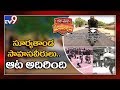 Super Stunts Khammam Maa Oori Manikyalu Don T Miss Sunday 2 30 PM TV9